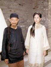 欧美成人观看免费版